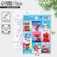 Paper stickers 