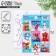 Paper stickers "animals", with coloring, 11 x 15.5 cm, new year