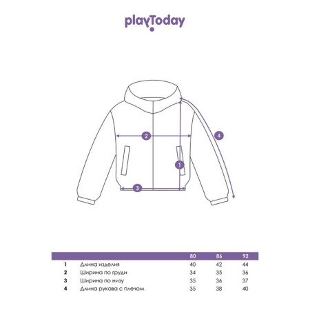 Ветровка для девочки PlayToday, рост 86 см-4