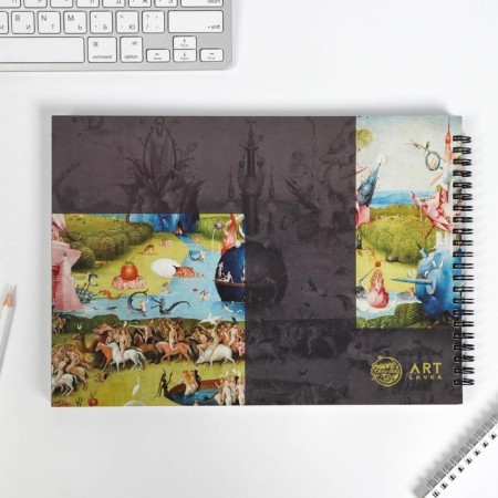 A4 sketchbook, 32 sheets, 190 g/m2 "Boskh"-3