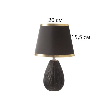 Table lamp "Tenderness" 1x40W E14 black/gold 20x20x34cm-5