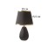 Table lamp "Tenderness" 1x40W E14 black/gold 20x20x34cm