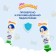 Cream of my children's sun with chamomile extract, 100 ml