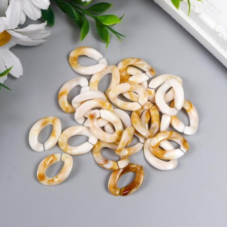 Decor for creativity plastic "Ring for the chain" Cream set 25 pcs 2.3x1.65 cm-2