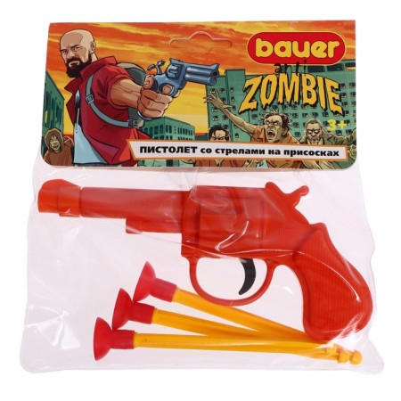 Anti-zombie gun, with arrows on suction cups-15