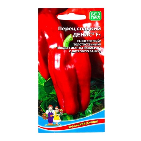 Sweet pepper "Denis", F1, 12 pcs