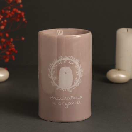 Aroma lace ceramics "Relax and rest" 7.2x7.2x11.6 cm-2