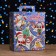 Gift box "Star holiday", 22 x 25.5 x 11 cm