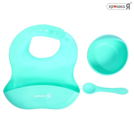 Set for feeding, food silicone, turquoise color-1