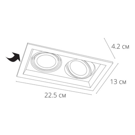 Pointed-built lamp Arte Lamp Canis A6661PL-2WH, GU10, 2x50 W, 13x23x4.5 cm, white-3
