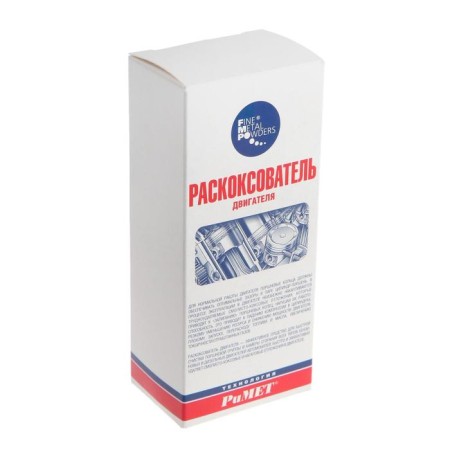 Rimete engine grocery, 240 ml-2