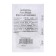 Carrots "Risen Rota", 1 g b/p