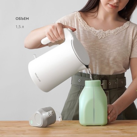 Sprayer for plants Galaxy Line GL 6900, 5 W, 1.5 l, 2 modes, from battery, green-13