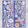 Album of stickers "Cosmos", 8 sheets, 11 x 13.5 cm