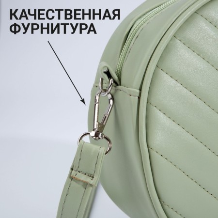 Women's Bag -round artificial leather, 18x18 cm, pistachio color-4