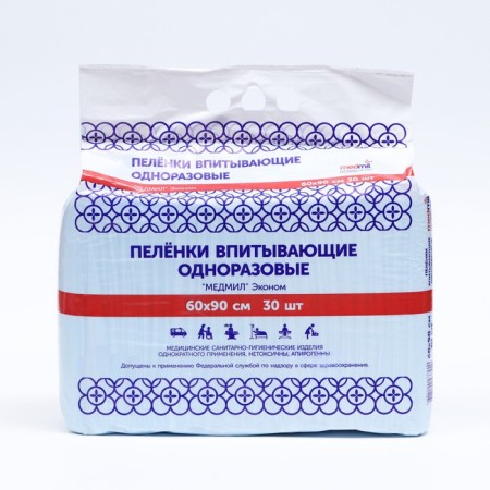 Diamonds absorbing disposable Medmil, Economy, 60 x 90, 30 pcs.