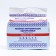 Diamonds absorbing disposable Medmil, Economy, 60 x 90, 30 pcs.