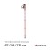 Scandinavian walking onLitop, telescopic, 3 sections, aluminum, up to 135 cm, 1 pcs., Red/blue color,
