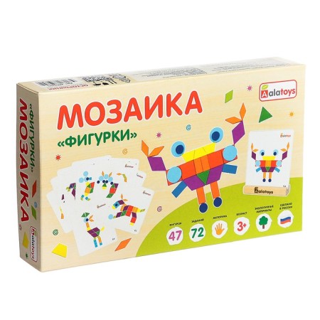 Mosaic "Figures"-3