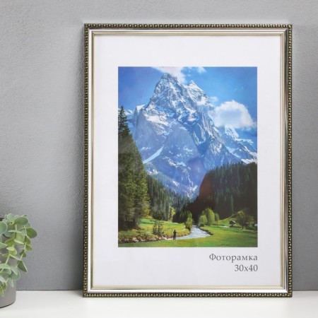 Photo frame Plastic "Kame" 30x40 cm, silver-1
