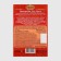 Seasoning for meat "Taste ornament", 12 g