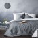 Set "Flash": a bedspread 160 x 220 cm, pillowcase 40 x 40 cm - 2 pcs, color gray