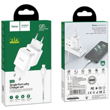Network charger Hoco N2, 1xUSB, 2 A, Lightning cable, 1 m, white-3