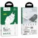 Network charger Hoco N2, 1xUSB, 2 A, Lightning cable, 1 m, white