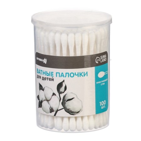 Cotton sticks in the tube 100 pcs., Tip - classic, cotton/plastic (stick)-3