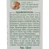 Board skin care cream plus herbal, 50 ml