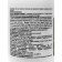 Organomineral fertilizer "Agree’s", citrus plants, 0.25 liters