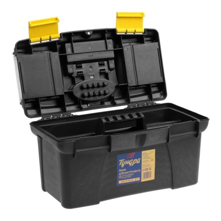 Tundra tool box, 13 ", 320 x 175 x 160 mm, plastic, two organizers-5