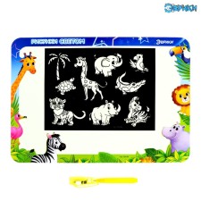 Set for drawing light + board write and mesh, animals
