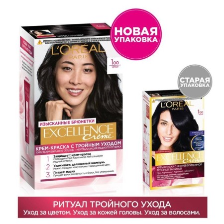Hair Cream L’Oreal Excellence Creme, tone 100 black-9