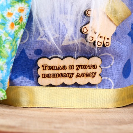 Charm "Brown Uncle Dream", 17 cm-4