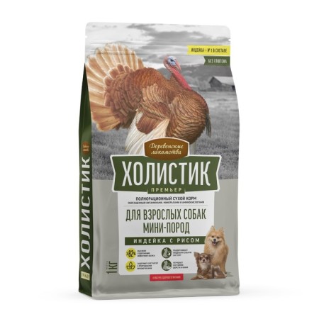Dry Feed Holistic Prime Minister "District Goods", d/equ. mini-rock, turkey/rice, 1 kg-1