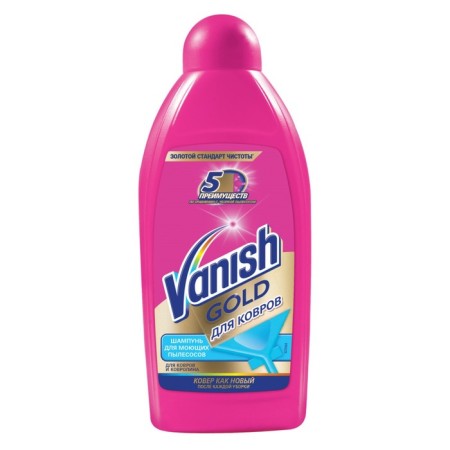 Vanish Gold carpet for washing vacuum cleaners, 450 ml