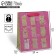 Package Gift Crafts Vertical, packaging, “Cute cats”, Ml 23 x 27 x 8 cm