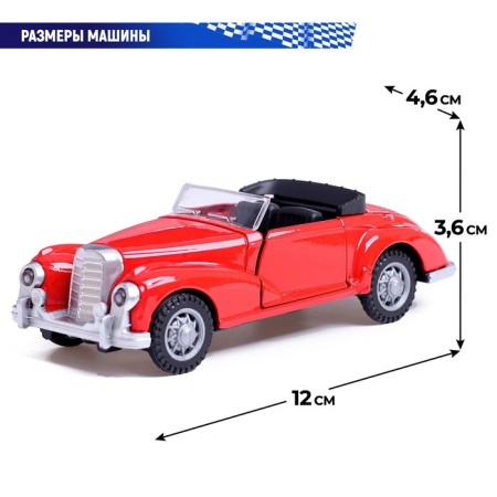Autograd Metal Retro machine, 1:32, inertia, doors open, red color-2