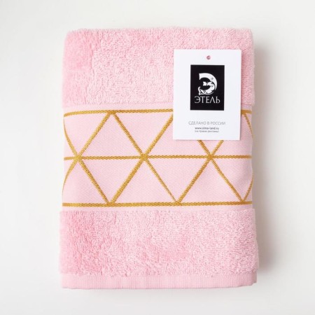 Trick "rhombus" pink 50x90 cm, 100% cotton, 370g/m2-3