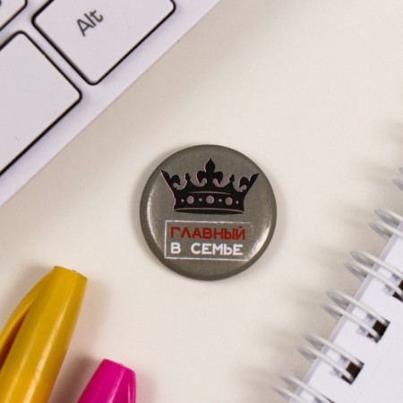 Icons sunset set 3 pcs d = 25 mm d = 35 mm "always right" 7x7 cm-3