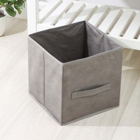 Storage box, 28 × 28 × 28 cm, gray color