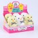 Soft toy "who I love very much", mix