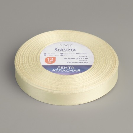 Satin ribbon, 12 mm × 33 ± 2 m, color milk No. 042-1