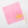 Napkins "Happy birthday", 25x25 cm, 20 pcs., Golden embossing on a pink background
