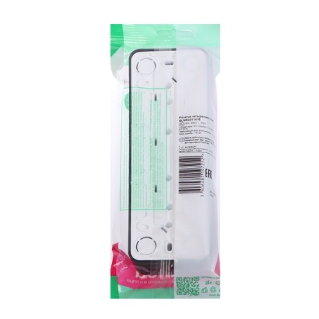 Four SE BLANCA, 16 A, 250 V, invoice, with salary, curtains, IP20, antr., Blnra011416-2