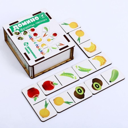 Lotto "Vegetables and fruits"