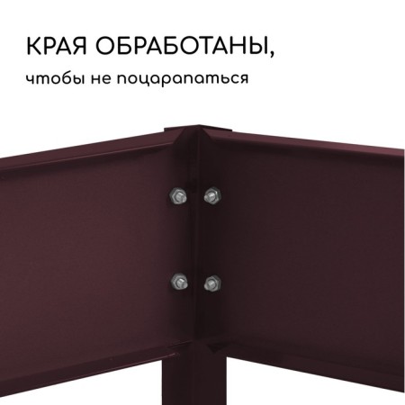 Gavelous flowerbed, 3 tiers, d = 60–100–140 cm, h = 45 cm, brown, Greengo-3