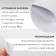 Artificial leather, with an adhesive base, 137 × 50 cm, 0.5 mm, white color