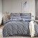 Bed linen Euromaxi, size 240x270 cm, 220x240 cm, 50x70 cm - 2 pcs